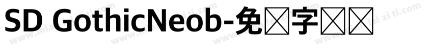 SD GothicNeob字体转换